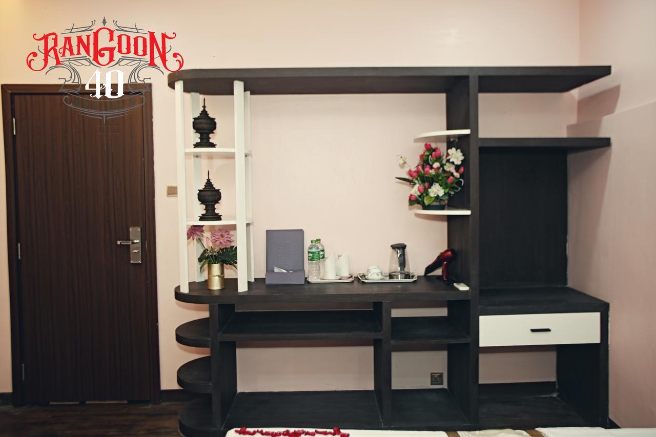 Rangoon 40 Hotel Zewnętrze zdjęcie