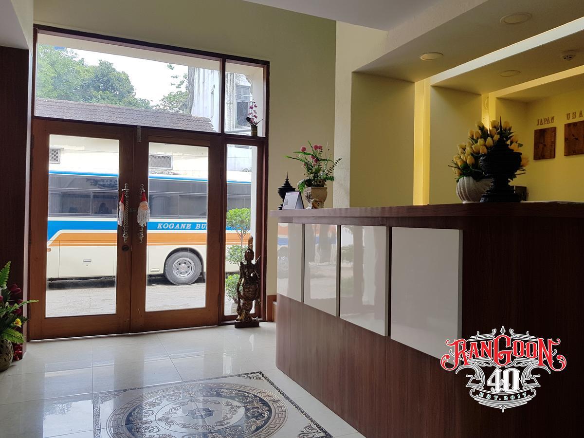 Rangoon 40 Hotel Zewnętrze zdjęcie