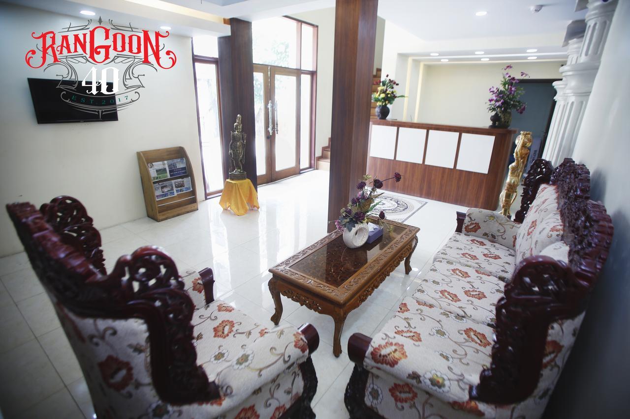 Rangoon 40 Hotel Zewnętrze zdjęcie