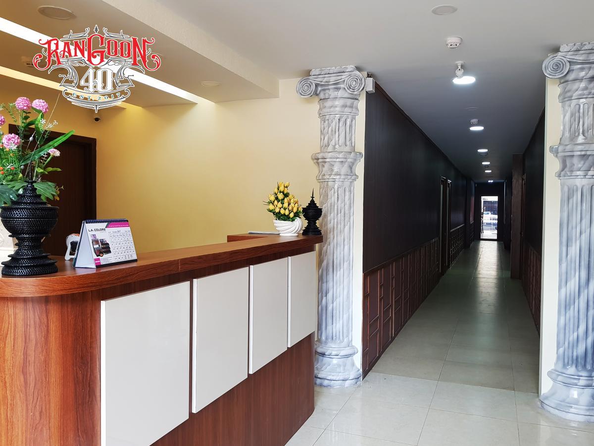 Rangoon 40 Hotel Zewnętrze zdjęcie