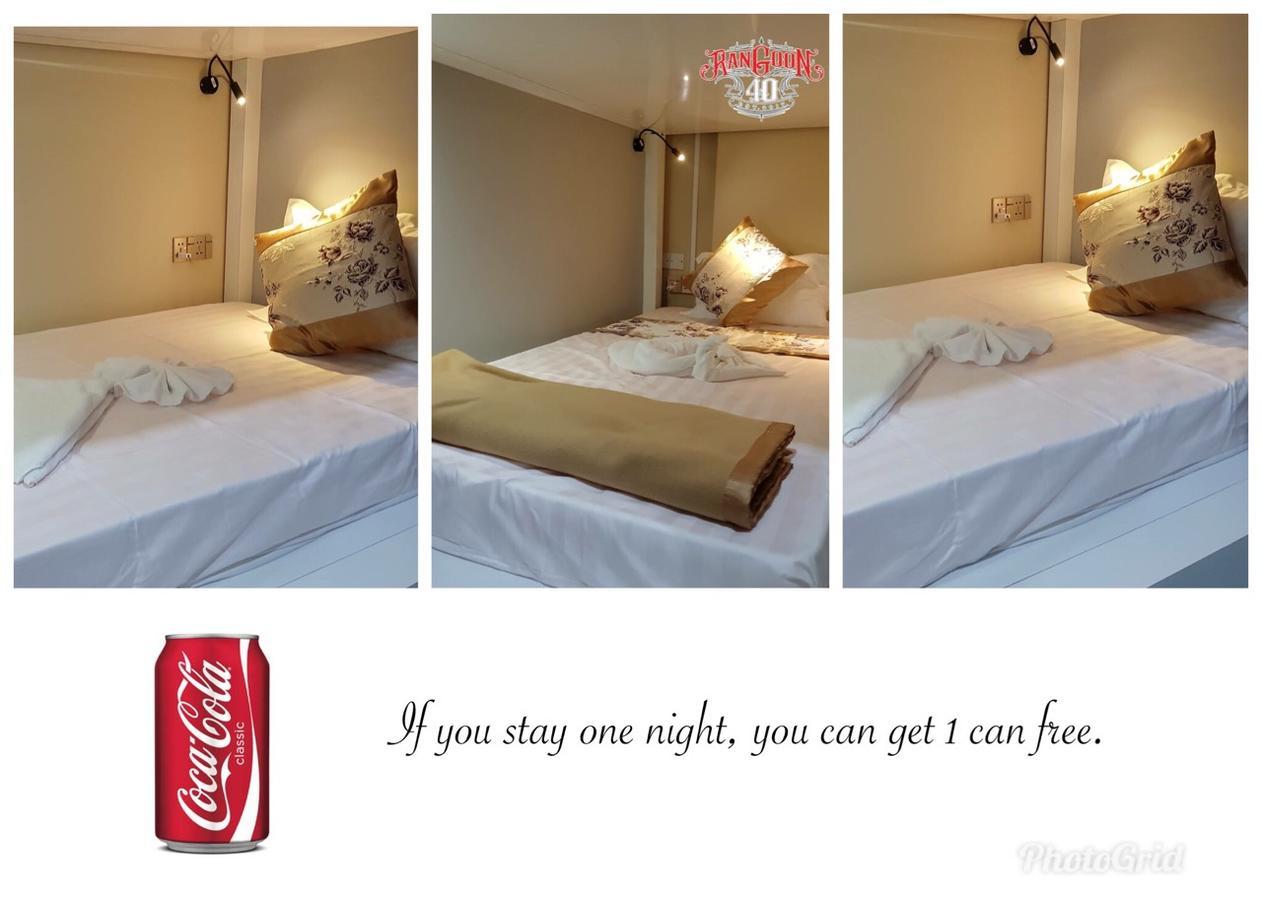 Rangoon 40 Hotel Zewnętrze zdjęcie